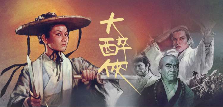冷知识合集与趣味测试栏目入口轮播图